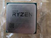 Amd Ryzen 7 1700 Hessen - Marburg Vorschau