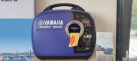 Yamaha Stromerzeuger Benzin Generator EF2000iS Nordrhein-Westfalen - Bergkamen Vorschau