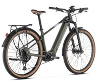 Pedelec Mondraker Prime X Smart - statt UVP 3.999 € - Bosch Perf. CX, 625Wh, RockShox, E-MTB Hardtail, Trekking „OrangeBikeConcept in Karlsruhe EBike Elektro-Fahrrad“ 6712 Baden-Württemberg - Karlsruhe Vorschau