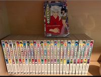 Inuyasha Manga 1-26 + Novel Roman München - Hadern Vorschau