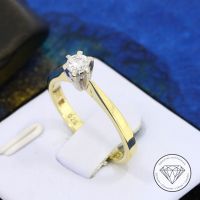 M*175058 Wert 1.450,- Solitär Diamant Ring 585 Gold 14 KT XXYY Essen - Karnap Vorschau