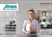 Bürokauffrau(m/w/d) ARWA Dessau Sachsen-Anhalt - Dessau-Roßlau Vorschau