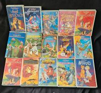 30x VHS Videokassetten Disney Muppets Benjamin Blümchen Rheinland-Pfalz - Mainz Vorschau