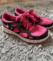 Nike Laufschuhe Bayern - Naila Vorschau