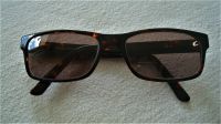 Schöne Sonnenbrille Vintage "Seen" ca.70er/80er München - Maxvorstadt Vorschau