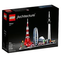 LEGO 21051 Tokio Berlin - Neukölln Vorschau
