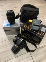 Spiegelreflexkamera Nikon D3300 mit 2. Objektiv und Tasche Bayern - Rödental Vorschau