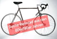 Suche altes Rennrad aus den 80er/90er Jahren Niedersachsen - Northeim Vorschau