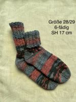 Selbst gestrickte Socken Größe 28/29 Niedersachsen - Twistringen Vorschau