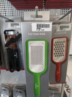 Victorinox Küchenreibe, fein Bayern - Kulmbach Vorschau