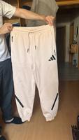 Adidas Jogging Hose NEU (rosa, Gr. L) Baden-Württemberg - Gaggenau Vorschau