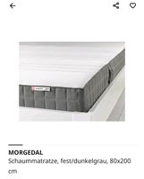 Schaummatratze Ikea Morgedal 80×200 Mecklenburg-Vorpommern - Neubrandenburg Vorschau