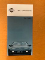 NISSAN 300 ZX Twin Turbo Preisliste 1993 Niedersachsen - Seevetal Vorschau