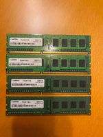 Mushkin DDR3-1066 Desktop-Arbeitsspeicher 4x 2 GB Baden-Württemberg - Bühl Vorschau