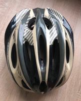 Helm für Fahrrad Polisport 57-61 Lübeck - Buntekuh Vorschau