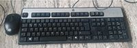 HP KU-0316  Tastatur Kabelgebunden Hessen - Hanau Vorschau