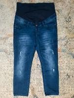 Umstands-Jeans Größe 42 Stretch-Jeans Destroyed-Look Saarland - Großrosseln Vorschau