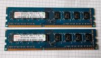 4 GB RAM PC3 DDR3 Nordrhein-Westfalen - Moers Vorschau