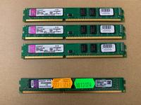 Kingston DDR3 RAM Baden-Württemberg - Ulm Vorschau