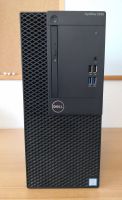 DELL Optiplex 3050, Intel i5 Prozessor, 500 GB HDD, 4 GB RAM Brandenburg - Stahnsdorf Vorschau