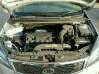 Engine Hyundai G4FC Kia Cee'd Getz Ceed 1.6 Benzin 44.515 KM Leipzig - Eutritzsch Vorschau