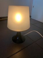 Lampe / Tischlampe / Nachttischlampe Hessen - Biebertal Vorschau