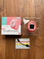 Tamagotchi Smart pink/rosa ENGLISCH Hessen - Kassel Vorschau