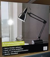 Schreibtischleuchte inkl. LED Leuchtmittel - Retro Design schwarz Nordrhein-Westfalen - Siegen Vorschau