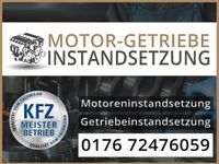 Mercedes Benz E55 AMG Motorinstandsetzung Inkl. Abholung Nordrhein-Westfalen - Löhne Vorschau