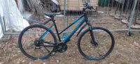 Damen Herren trekkingrad cube 29zoll 24gang Neuhausen-Nymphenburg - Neuhausen Vorschau