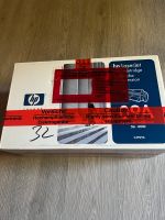 Druckerpatrone hp LaserJet 09A Niedersachsen - Gehrden Vorschau