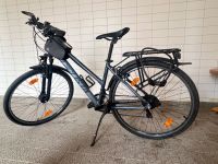 Zu Verkaufen: Gebrauchtes Fahrrad, Neupreis 320€, jetzt 200€ Thüringen - Plaue Vorschau