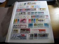 Briefmarkensammlung DDR Stöberp. auf Albenblätter mit Bl. 15 ** Baden-Württemberg - Konstanz Vorschau