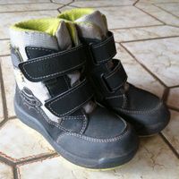 Ricosta Winterstiefel Bayern - Ansbach Vorschau