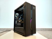 Gaming PC mit Rechnung! RTX 2080 Ryzen 7 2700X 16Gb RAM 500Gb SSD Berlin - Wilmersdorf Vorschau