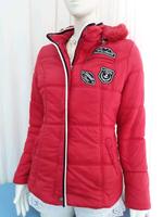 Winterjacke, gesteppt Thüringen - Weimar Vorschau
