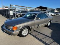 Mercedes-Benz 560 SEC C126 Leder/ Schiebedach/ Sitzheizung Hessen - Kassel Vorschau