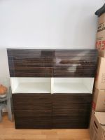 Besta Ikea Türen zebrano 2x 60x64, 2x 60x38 inkl. Scharniere Baden-Württemberg - Konstanz Vorschau