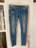G-Star Jeans skinny Nordrhein-Westfalen - Frechen Vorschau