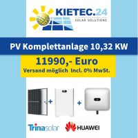 Photovoltaik Komplettanlage 10,44 KW inclusive Wechselrichter 10 KW und Speicher 10 KW - deutschlandweiter Versand Baden-Württemberg - Eberstadt Vorschau