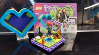 Lego Friends Mias Herzbox Adventskalender 41358 Saarland - Illingen Vorschau