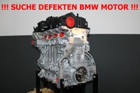 SUCHE DEFEKTEN BMW MOTOR 118d 120d 320d 520d DEFEKT Motorschaden Nordrhein-Westfalen - Gelsenkirchen Vorschau