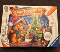 Adventskalender von Tiptoi Hannover - Ahlem-Badenstedt-Davenstedt Vorschau