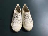 Weiße Sneaker, slip on, H&M Gr. 25 Ludwigsvorstadt-Isarvorstadt - Isarvorstadt Vorschau