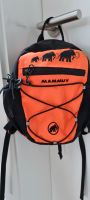 Mammut First Zip 4 Rucksack inkl. Brotbox Baden-Württemberg - Hohentengen am Hochrhein Vorschau