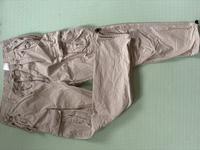 Beige Cargo Hose von H&M Thüringen - Gera Vorschau