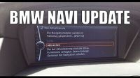 BMW NAVI update | Kartenmaterial 2024 E / F / G Baureihe Rheinland-Pfalz - Maikammer Vorschau