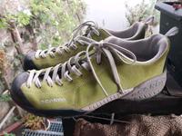 Scarpa Mojito grün Gr. 41 Bayern - Fürth Vorschau