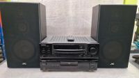 Kennwood KR-A4060 Receiver DP-1060 Disc Player JVC S66 Lautsprech Sachsen-Anhalt - Aschersleben Vorschau