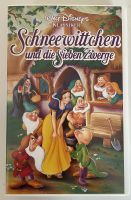 VHS „Schneewittchen und die sieben Zwerge“ / Hologramm Östliche Vorstadt - Peterswerder Vorschau